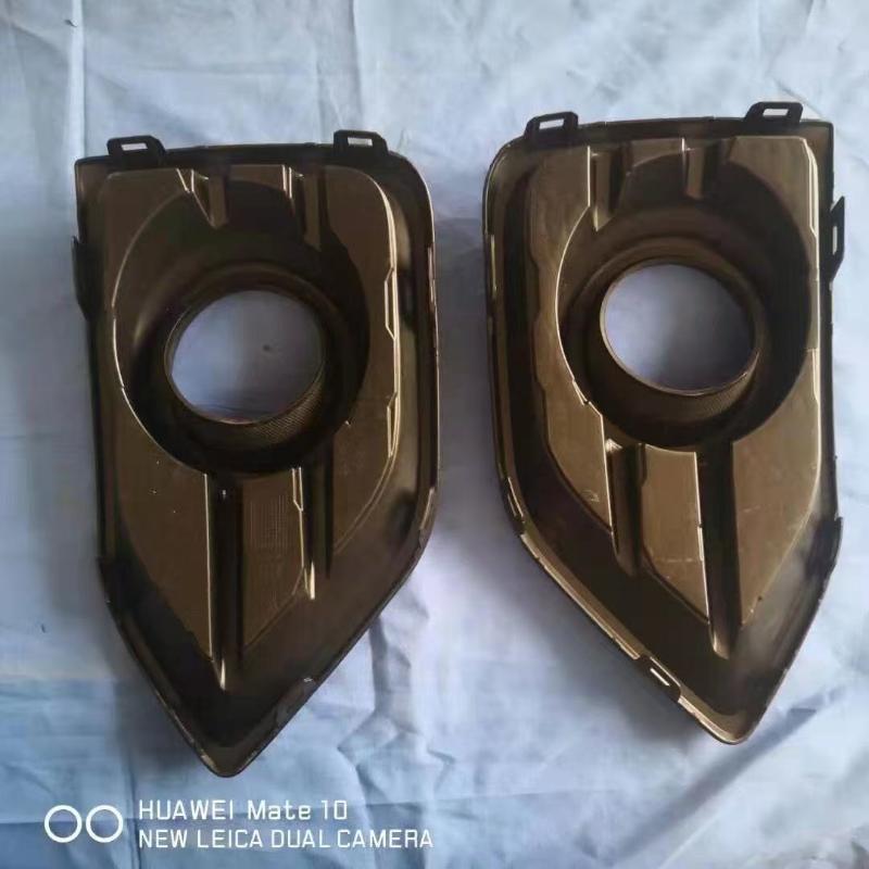 FOG LAMP COVER RH