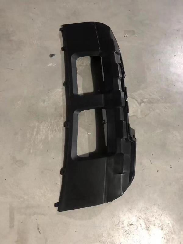 LOWER GUARD PLATE