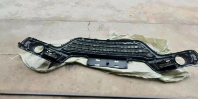 FRONT BUMPER LOWER GRILLE
