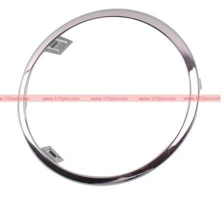 Fog lamp cover LH