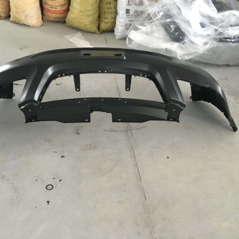front bumper