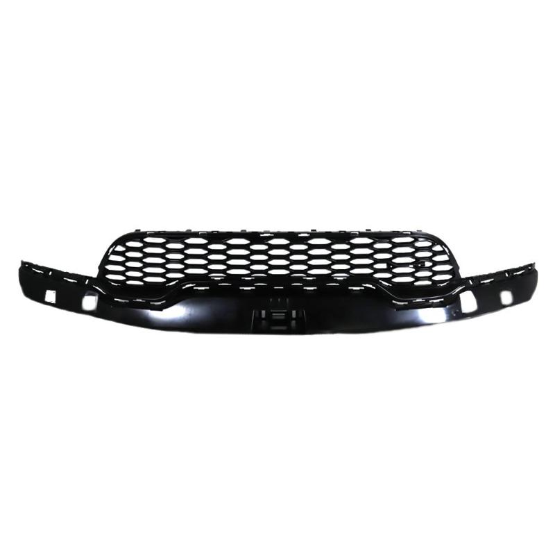 Inner grille