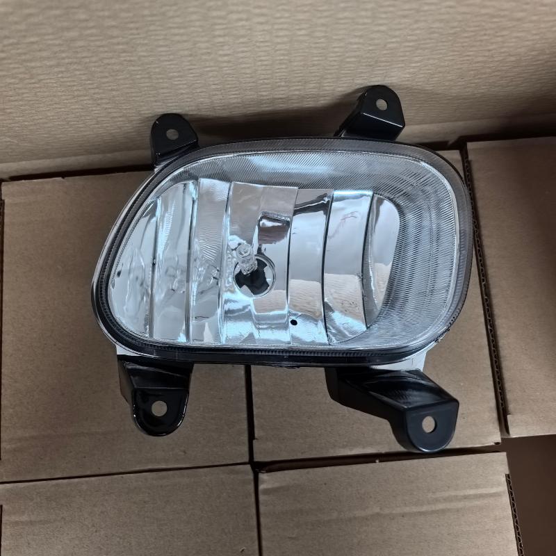 FOG LIGHT