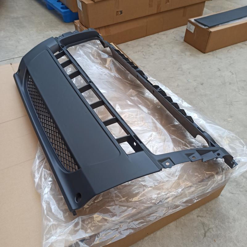 Front bumper center lower cover