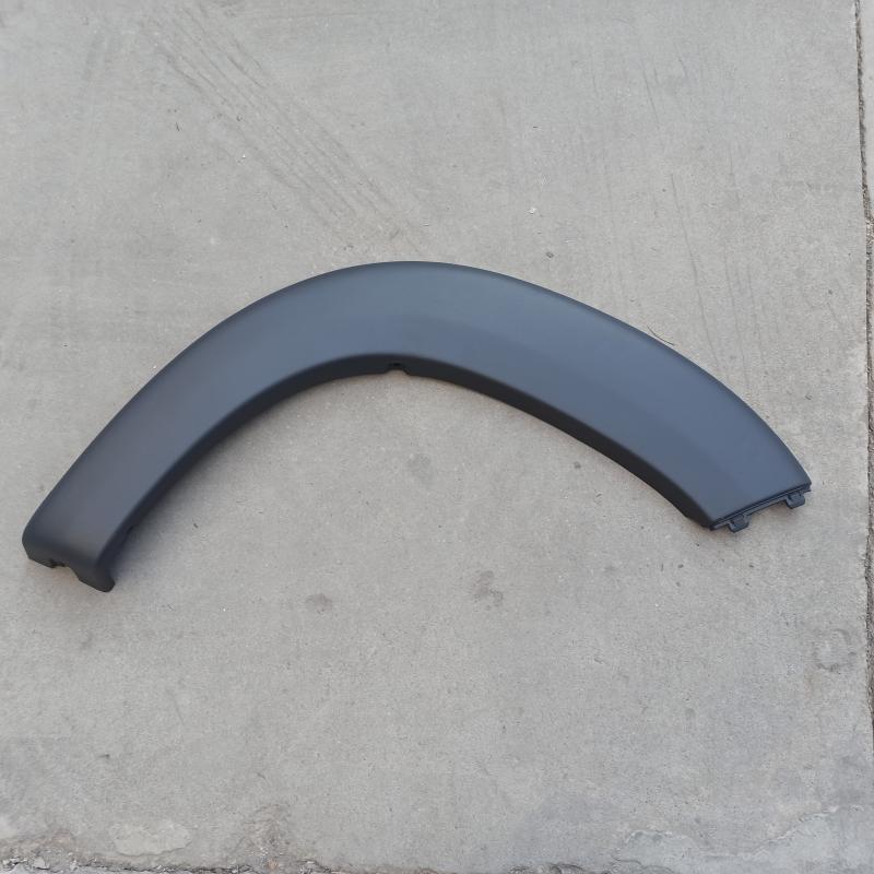 Left rear fender