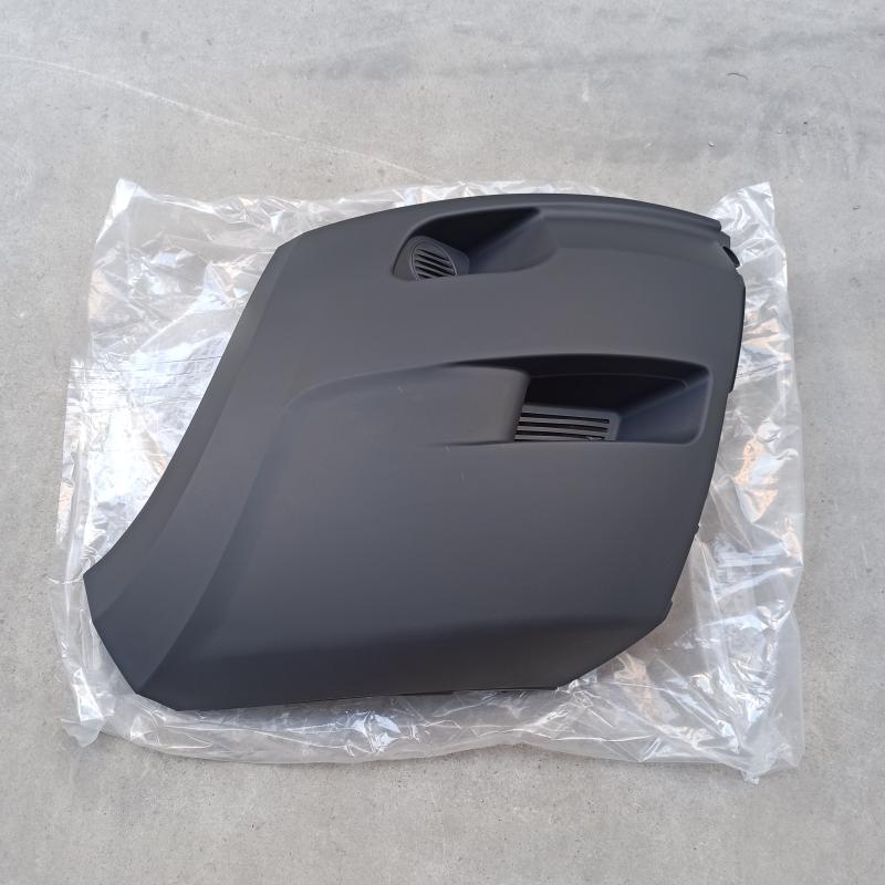 Front bumper side cover