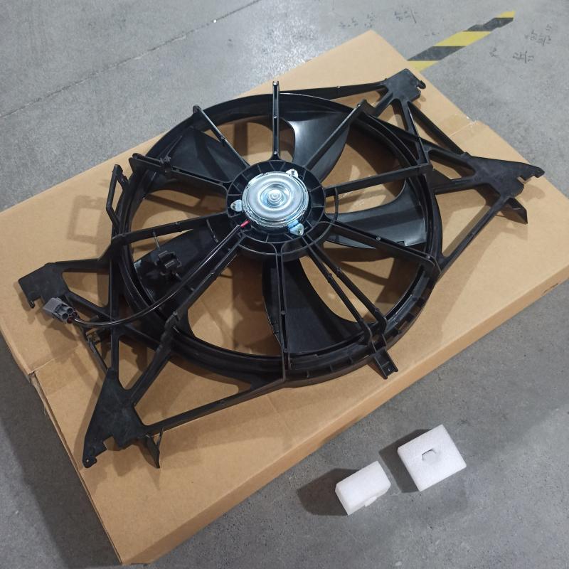 engine cooling fan