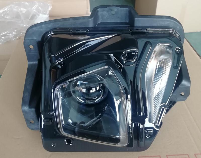 Head Lamp - 84788649 - 4