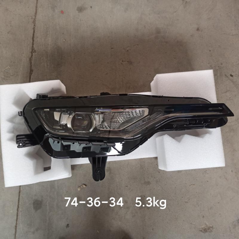headlamp