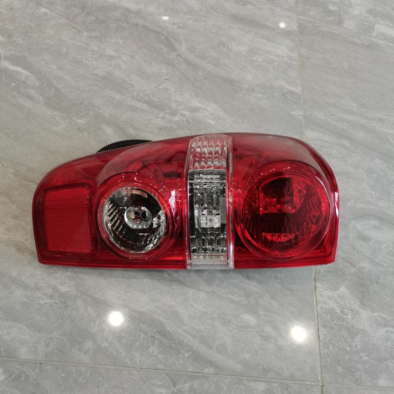 rear lamp