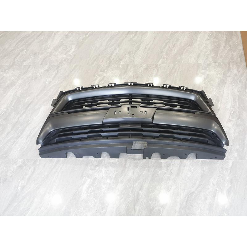 grille