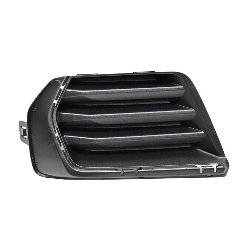 Insert de pare-chocs avant - 84461435