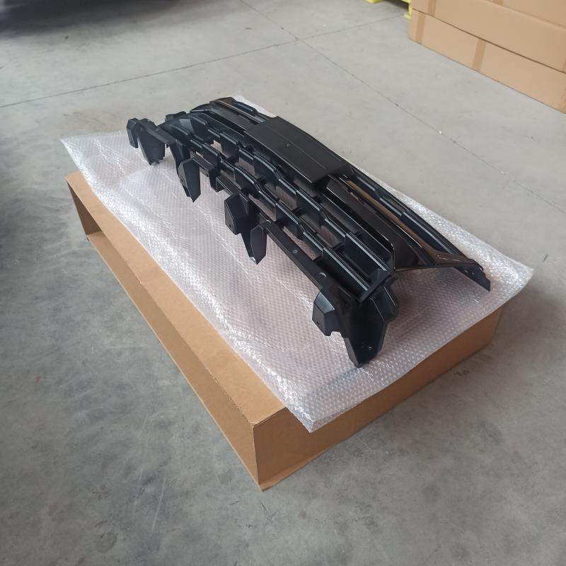 grille