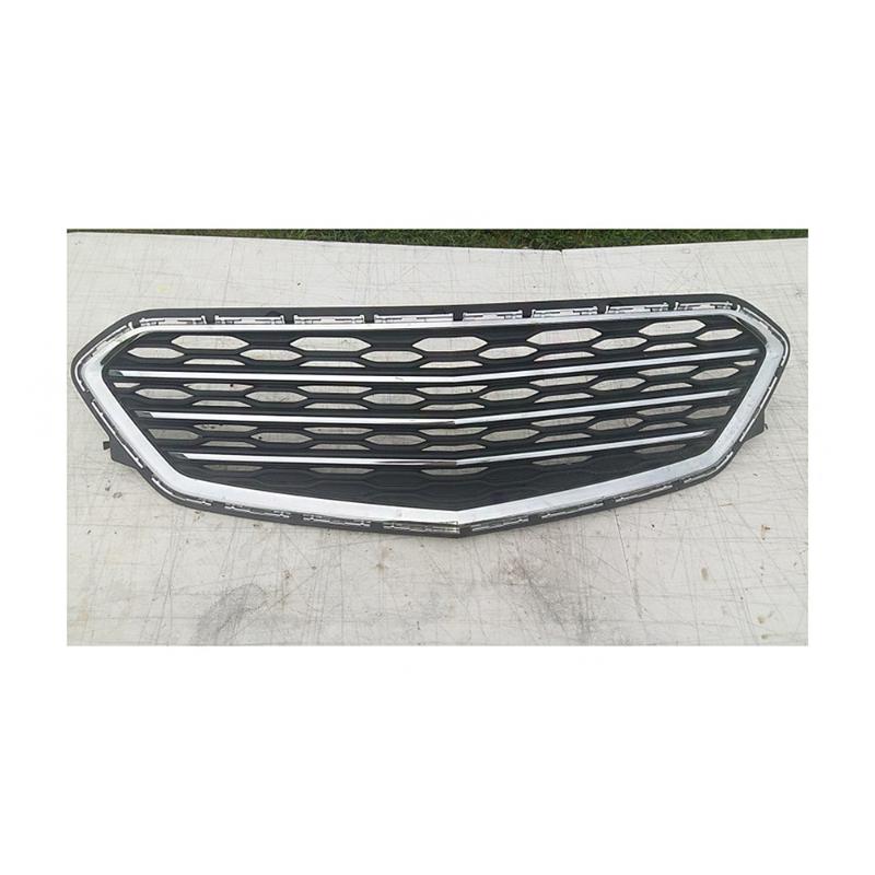 lower grille - 23370464 - 3