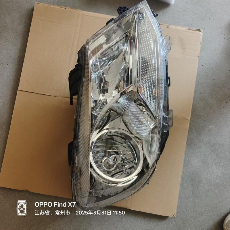 HEAD LAMP ELE LH/RH