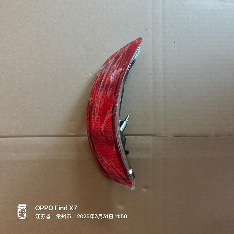 REAR FOG LAMP LH/RH