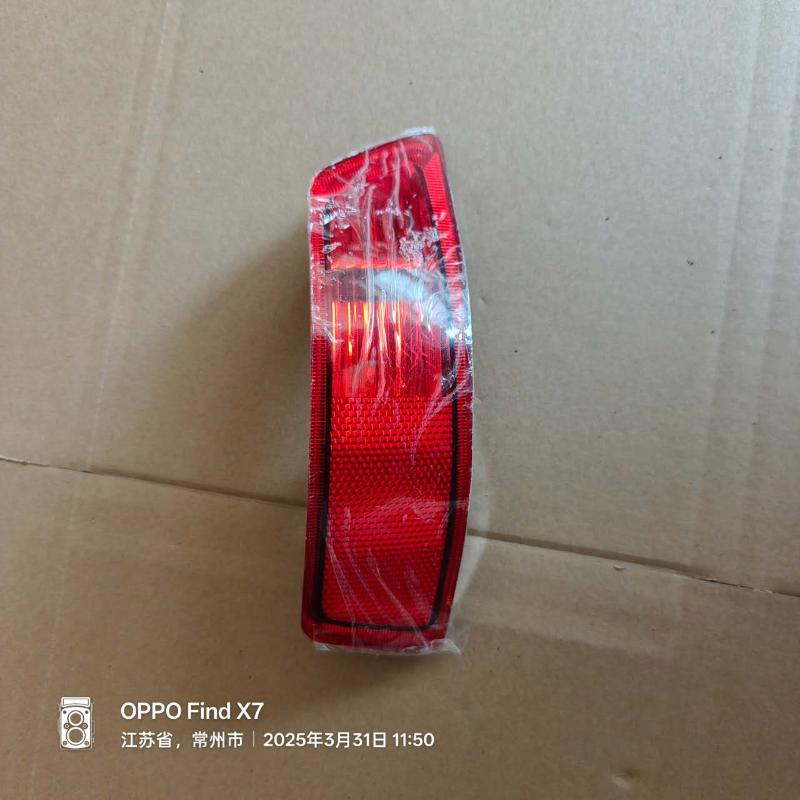 REAR FOG LAMP LH/RH - 4135020-FA01/4135010-FA01 - 4