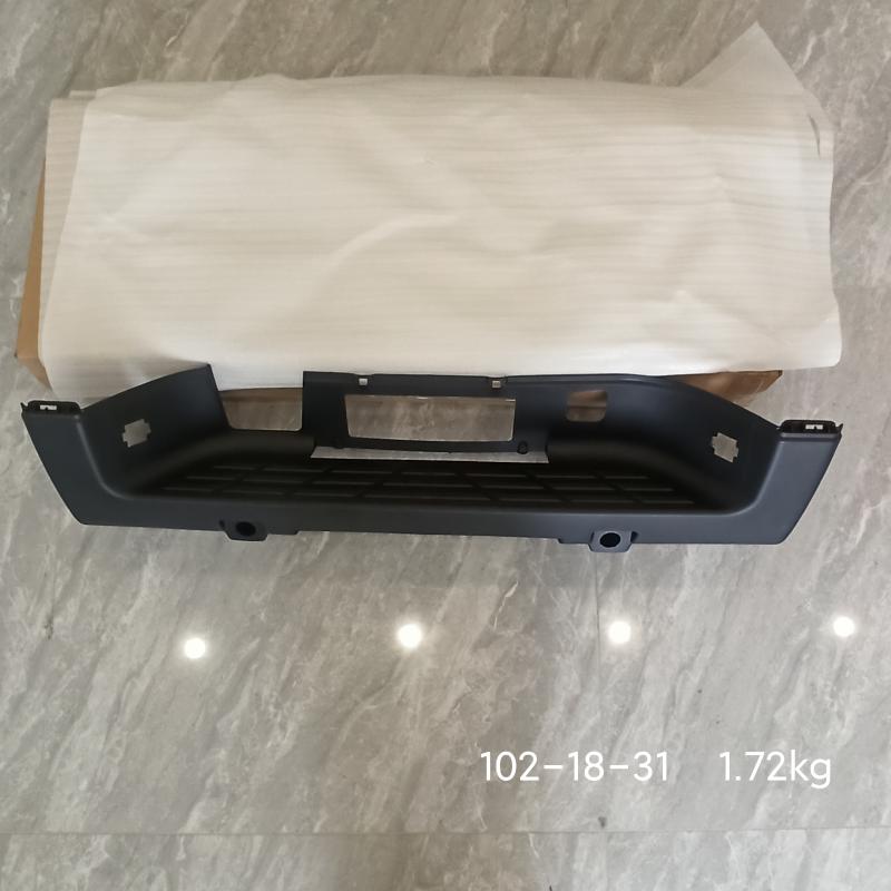 ที่เหยียบกันชนหลัง - 15284309 - 6