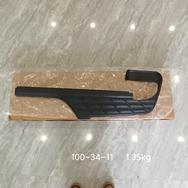 ที่เหยียบกันชนหลัง - 15284313 - 6