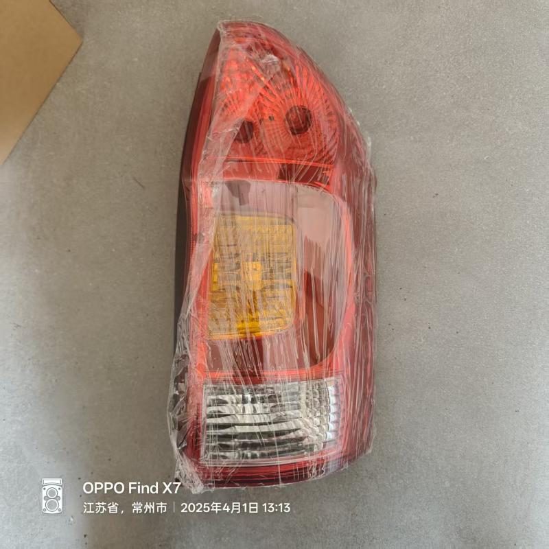 TAIL LAMP LH/RH