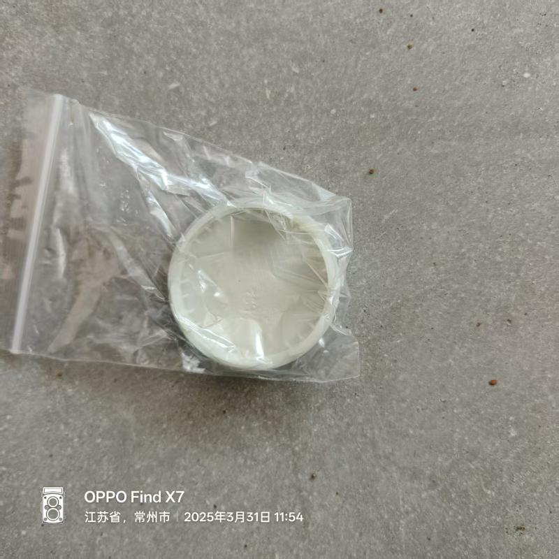 غطاء العجلة - FG0021 - 3