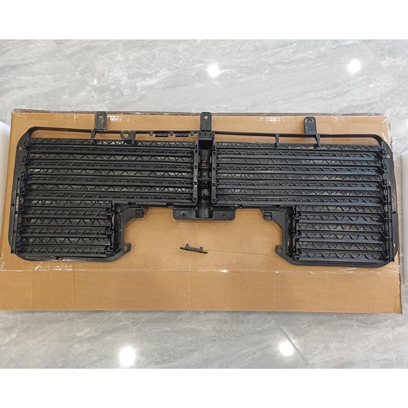 radiator louver