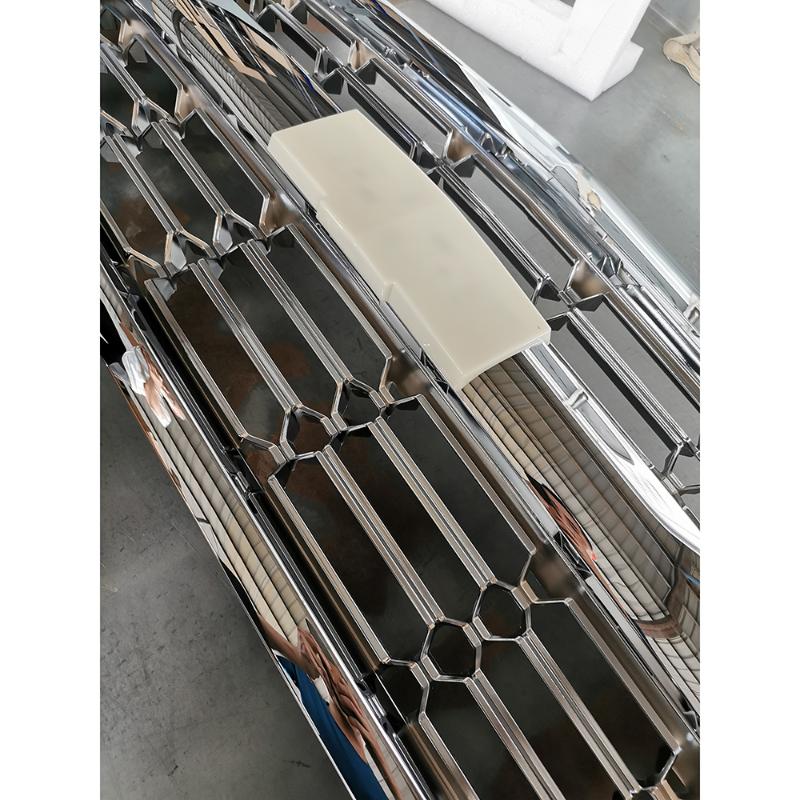 grille