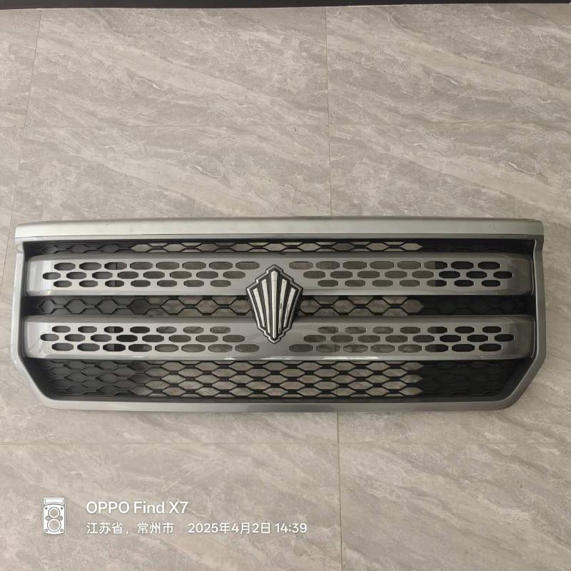 Ön Ağ - PA32-8200-AA