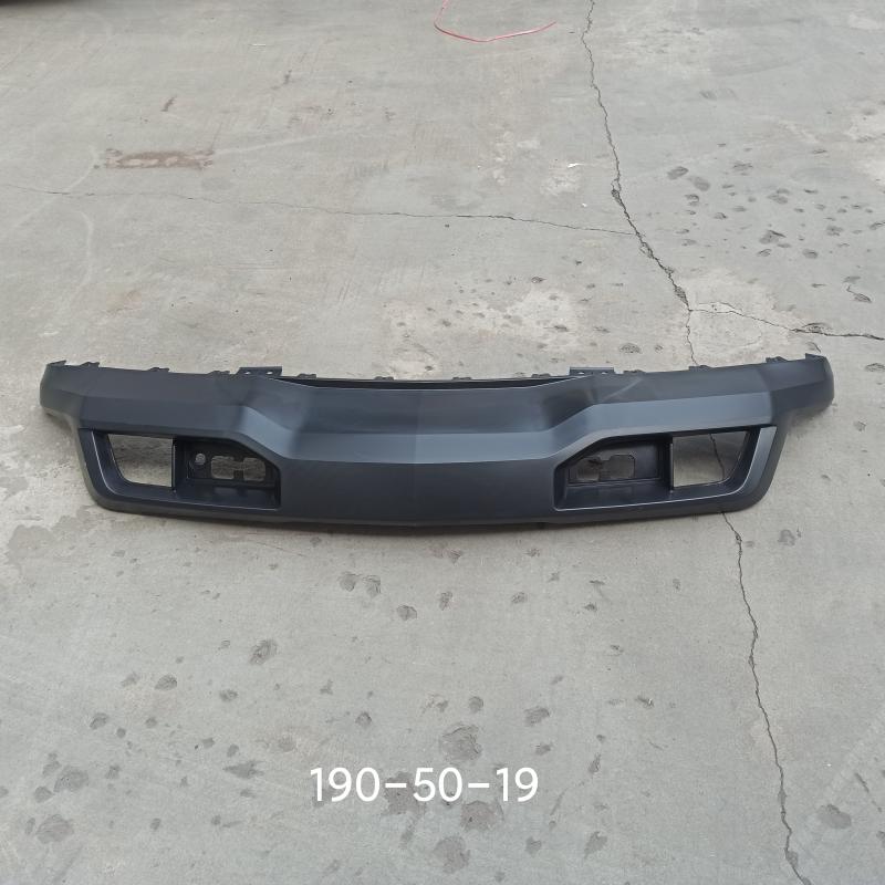 Lower front bumper - 84219069 - 6