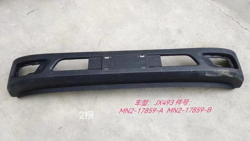 FRONT BUMPER