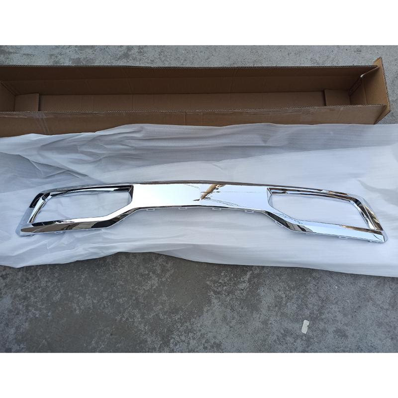 Front bumper lower trim