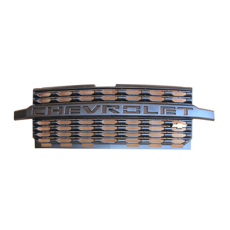 grille