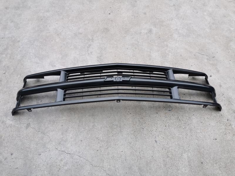 Grille