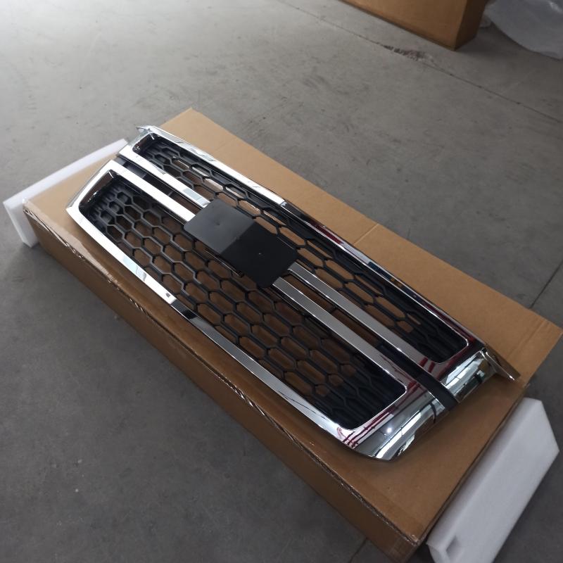 Front grille