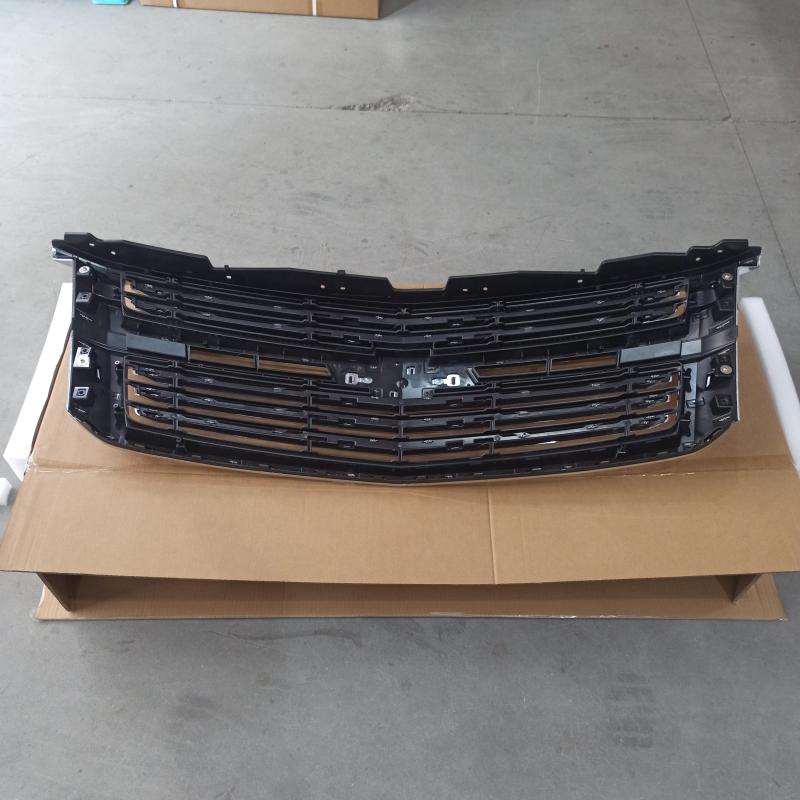 grille