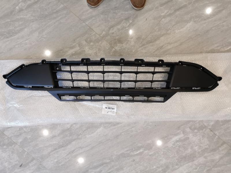 Front Bumper Lower Grille - 84402021 - 4