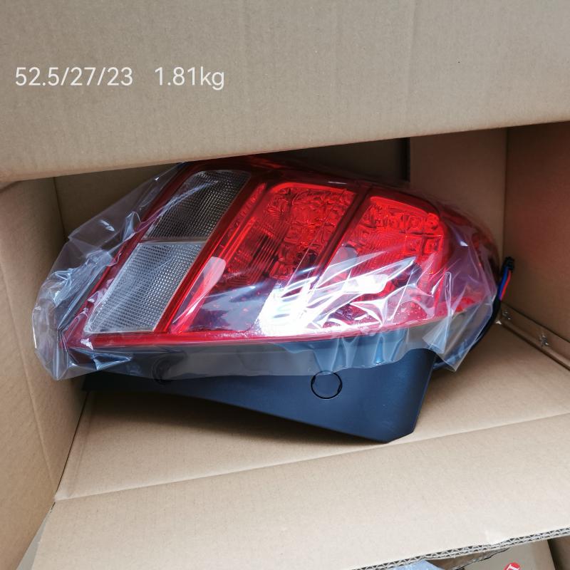 rear lamp