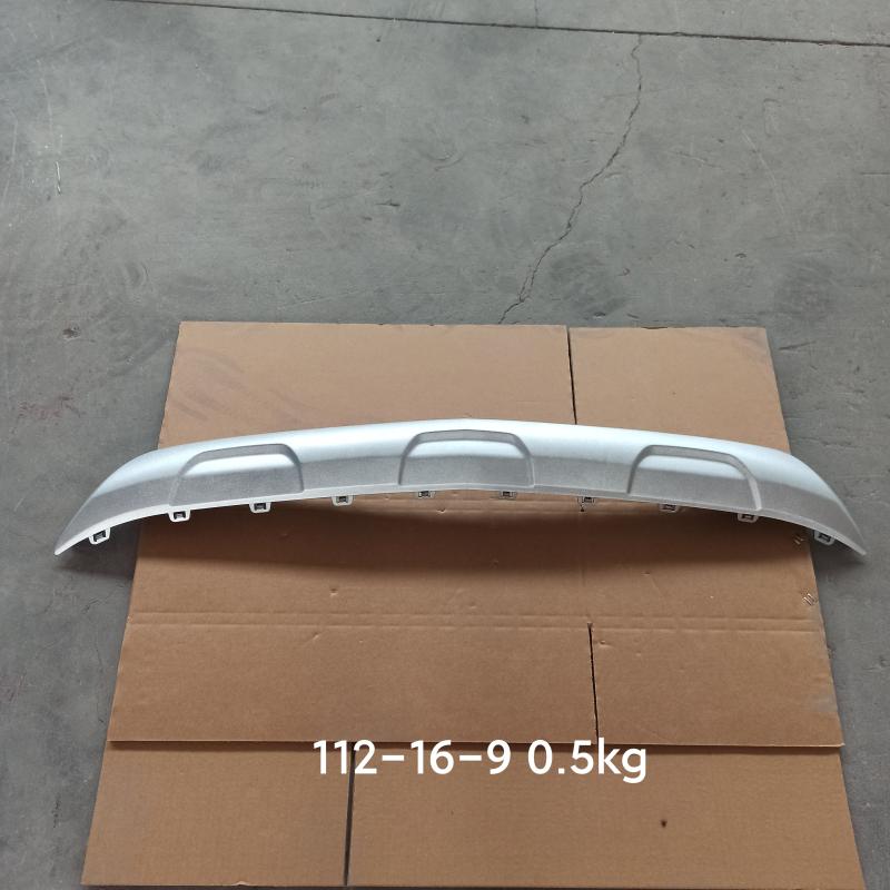 Front surround - XFL-CK-01 - 5