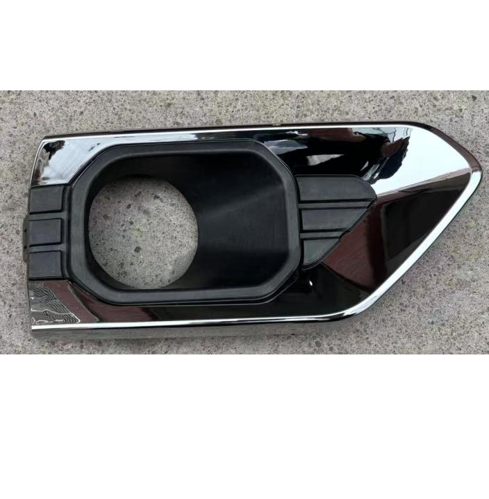Front bumper fog lamp trim frame R - PP6-17848-AA-1/EPP6-17946-AA - 3