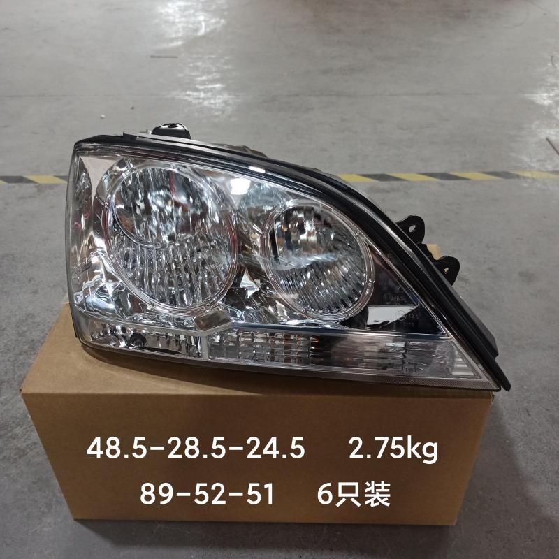 Head Lamp RH - AD-66-001-RH