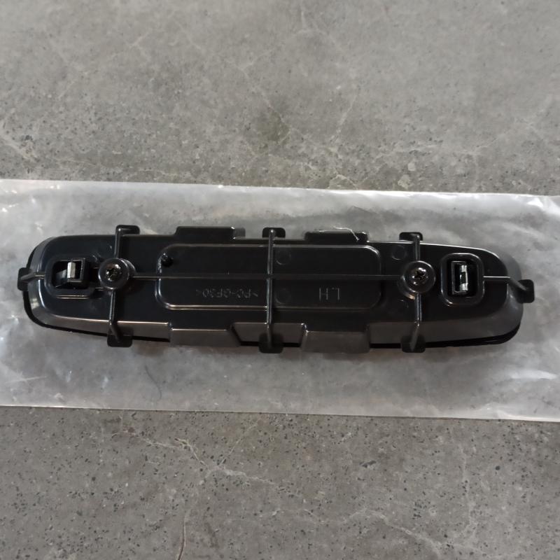 Rear reflector - AD-66-014 - 3