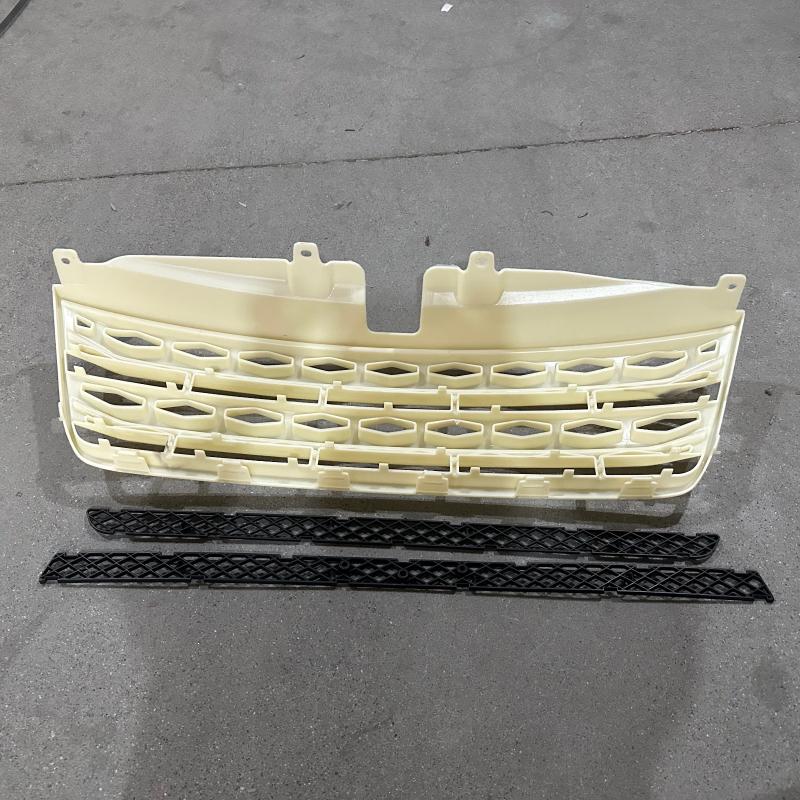 FRONT GRILLE