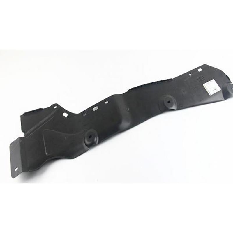 engine underguard