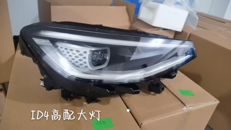 HEAD LAMP ASSEMBLY LH(HIGH)