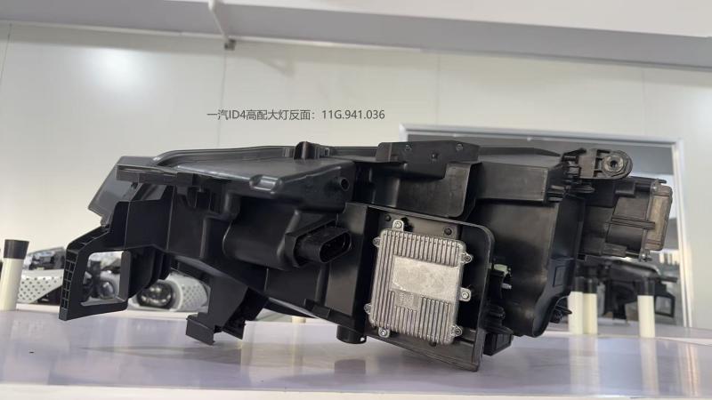 HEAD LAMP ASSEMBLY RH(HIGH)