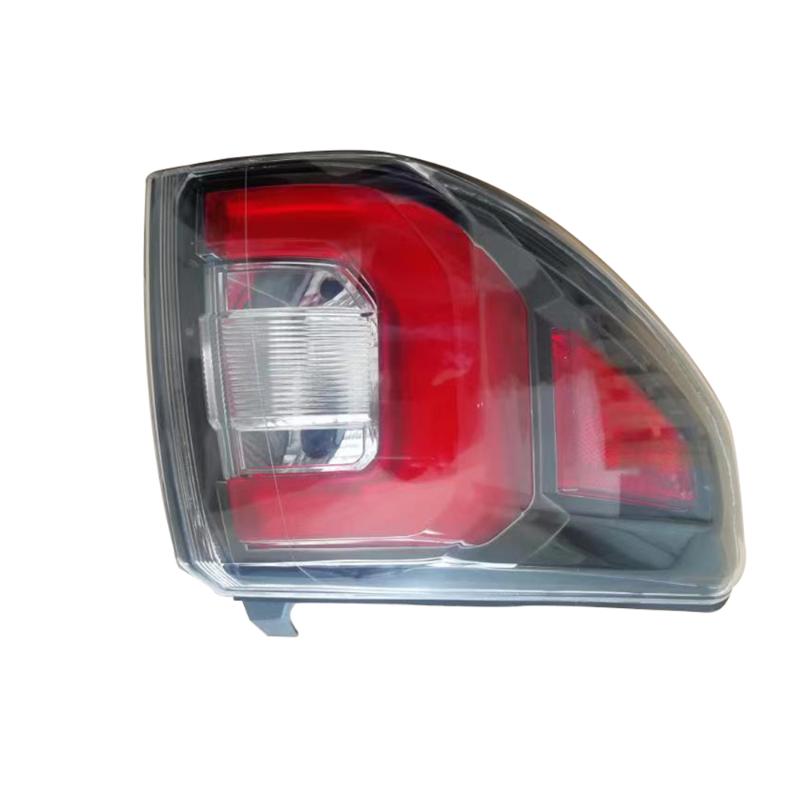 arka lamba - 84051375