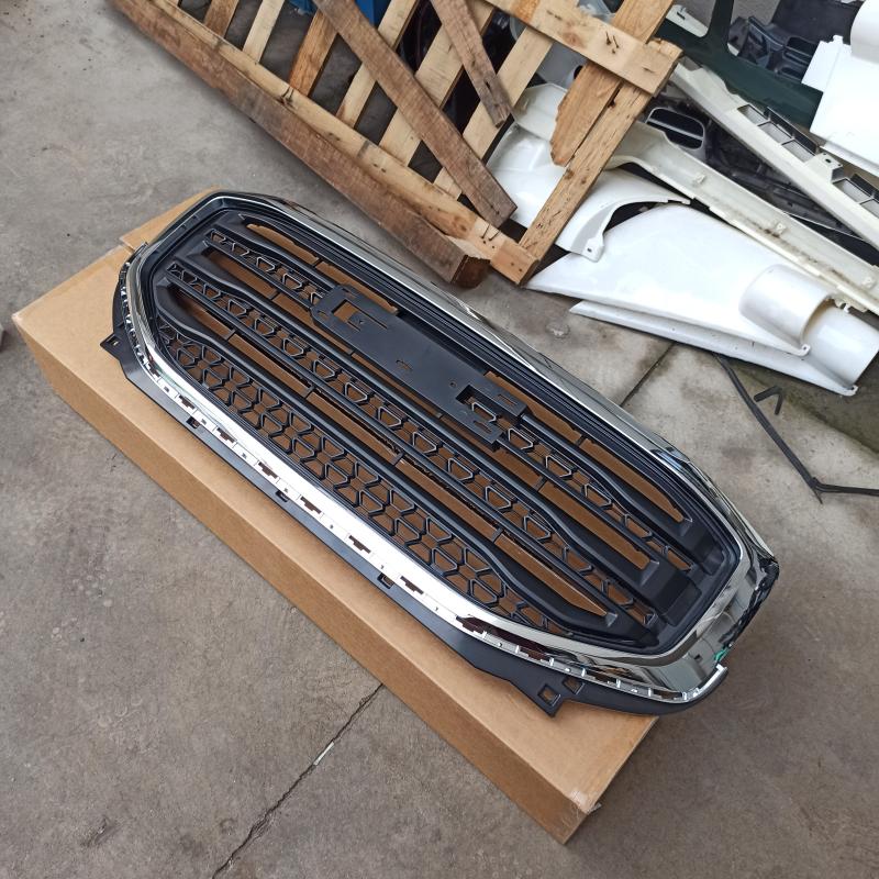 grille