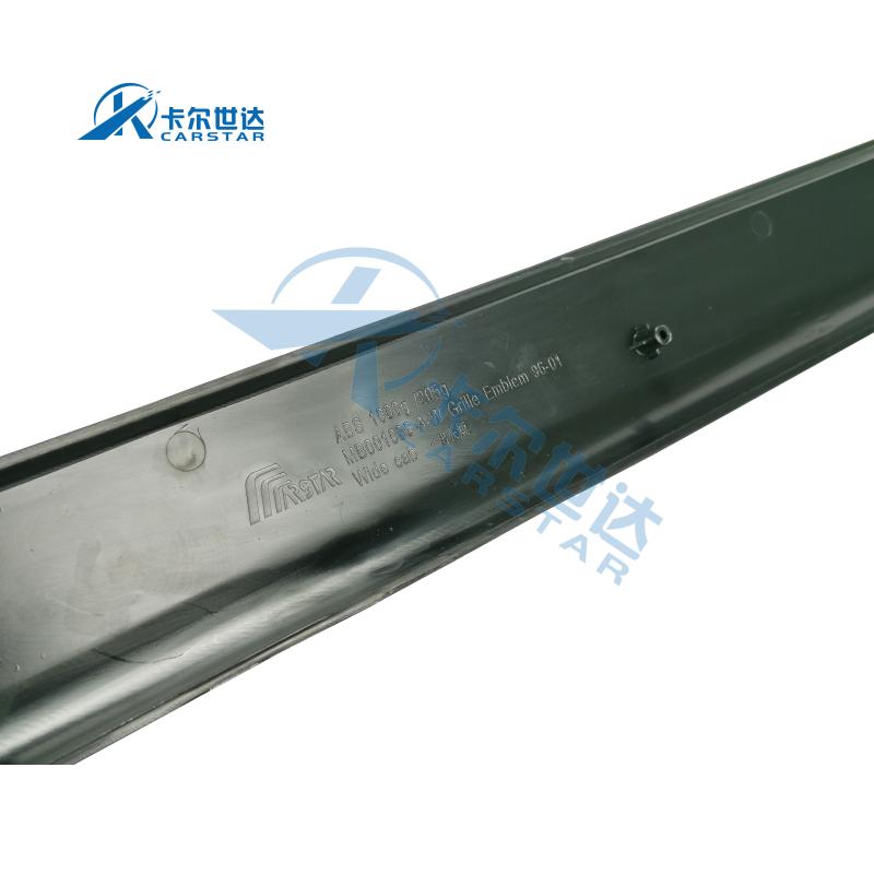 Grille badge - MB001039 - 4