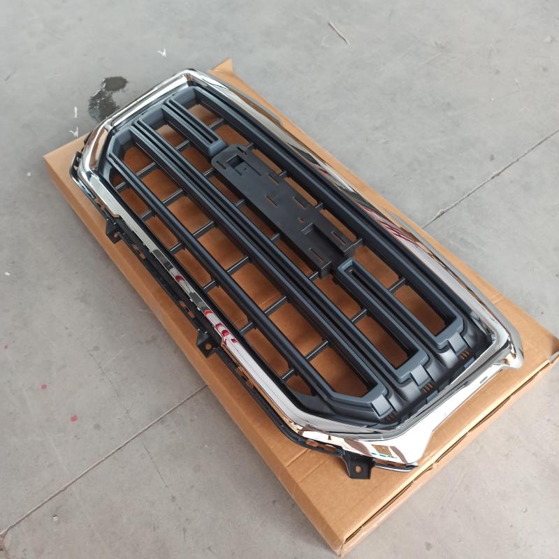Front grille