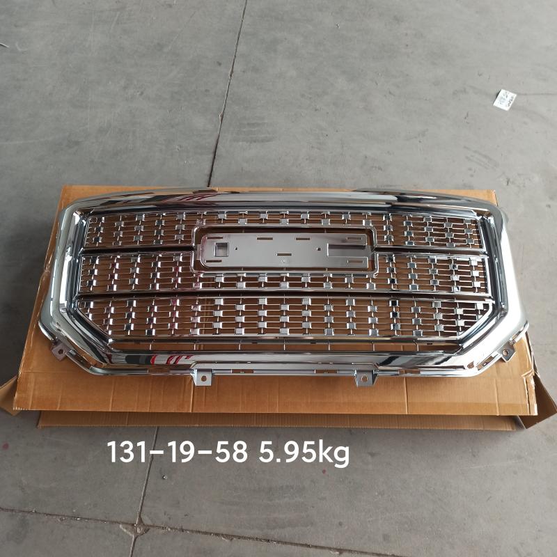 Front grille